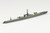 PRE-ORDER 1/700 Waterline #459 Japanese Navy Submarine I-19