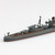 1/700 Waterline #446 Japanese Navy Destroyer Hamakaze