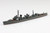 1/700 Waterline #446 Japanese Navy Destroyer Hamakaze