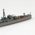 1/700 Waterline #446 Japanese Navy Destroyer Hamakaze