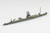1/700 Waterline #470 Japanese Navy Submarine I-156