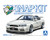 1/32 Snap Kit #12CU-WP Nissan R34 Skyline GT-R Custom Wheel White Pearl