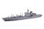 1/700 Waterline #34 JMSDF Oil Supply Ship Oumi