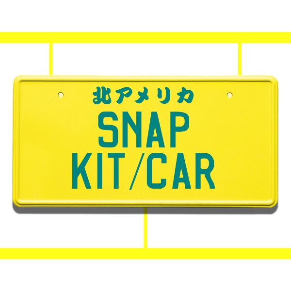 snap-kit-car.png