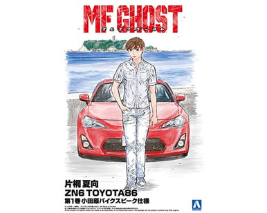 1/24 MF Ghost #01 Katagiri Kanata Zn6 Toyota86 Comics Vol. 1
