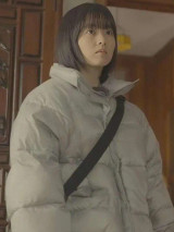 Park Bo-young Our Unwritten Seoul Yoo Mi-ji Puffer Jacket