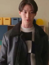 Sang Heon Lee XO, Kitty S01 Leather Jacket Sang Heon Lee XO, Kitty S01 Leather Jacket