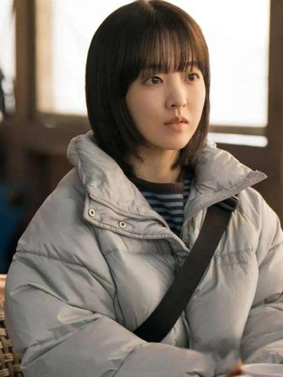 Park Bo-young Our Unwritten Seoul S01 Yoo Mi-ji Puffer Jacket