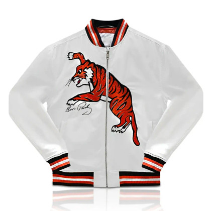 Elvis Presley White Tiger Satin Jacket Elvis Presley White Tiger Satin Jacket