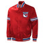 NY Rangers Satin Red Varsity Jacket