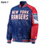 New York Rangers Color Block Wordmark Jacket