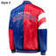 New York Rangers Legends Satin Jacket