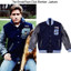 Breakfast Club Varsity Jacket