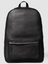 Grey Leather Backpack