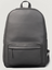Grey Leather Backpack