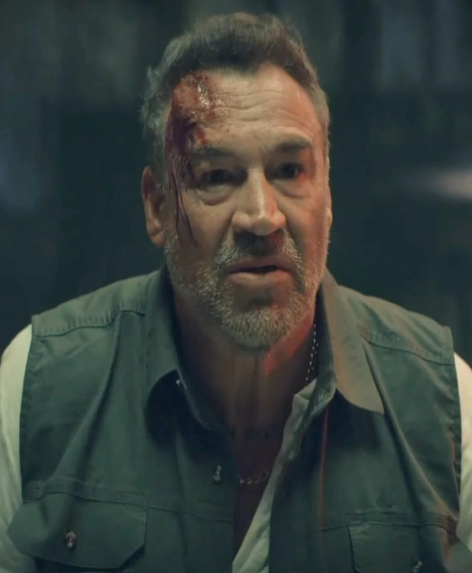 Product Specifications of Aleks Paunovic Hostile Takeover Cotton Vest