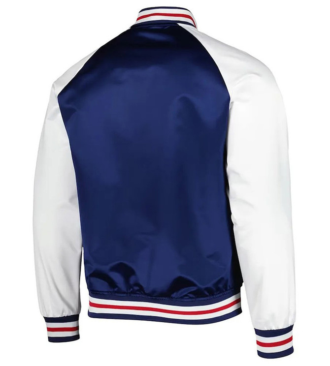 New York Rangers Satin Letterman Jacket