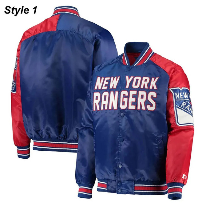 New York Rangers Satin Jacket
