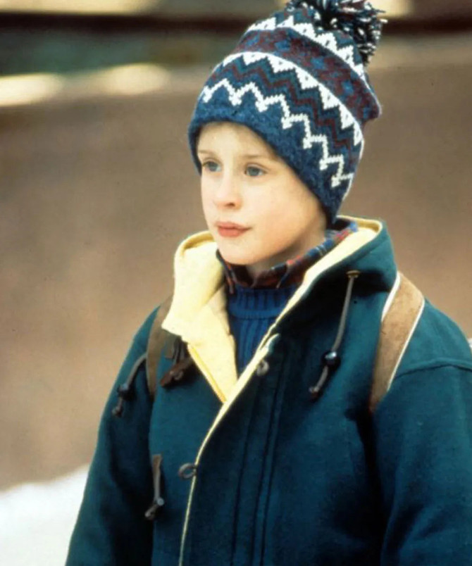 Home Alone Kevin Mccallister Coat