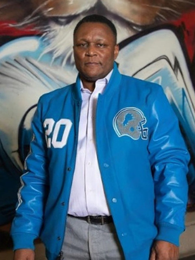 Detroit Lions Varsity Jacket