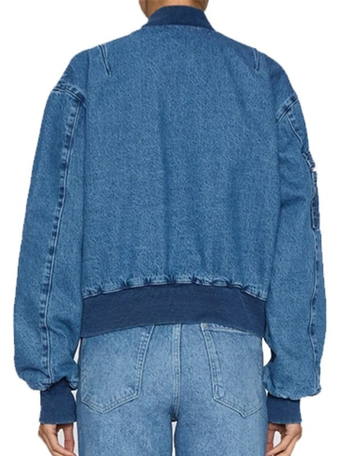 Nobody Wants This 2024 Joanne Denim Jacket