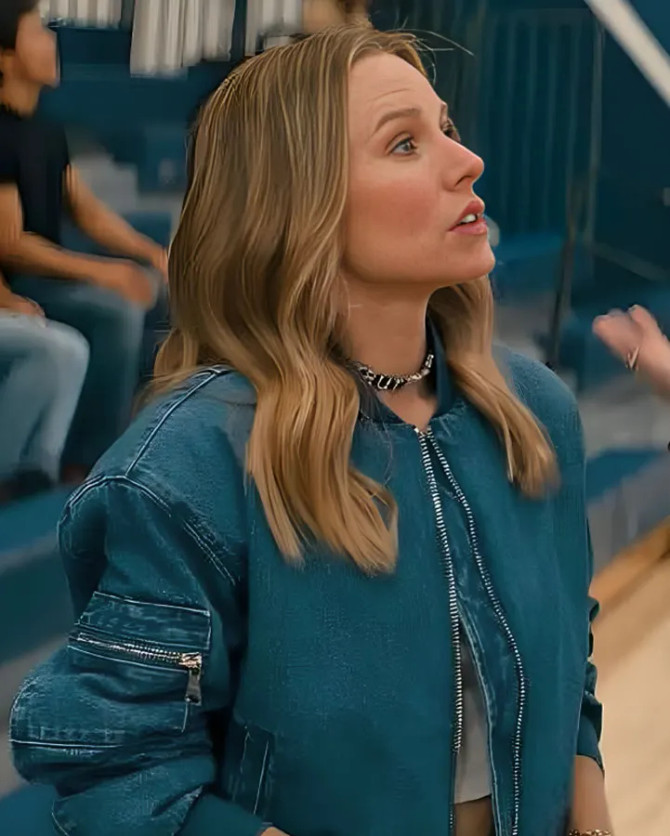 Joanne Nobody Wants This 2024 Denim Jacket for women