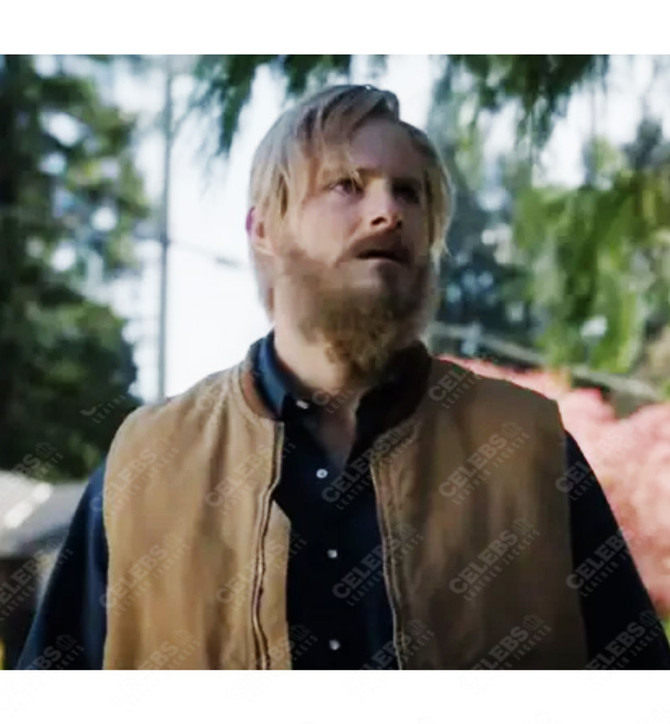 Earth Abides 2024 Ish Brown Vest