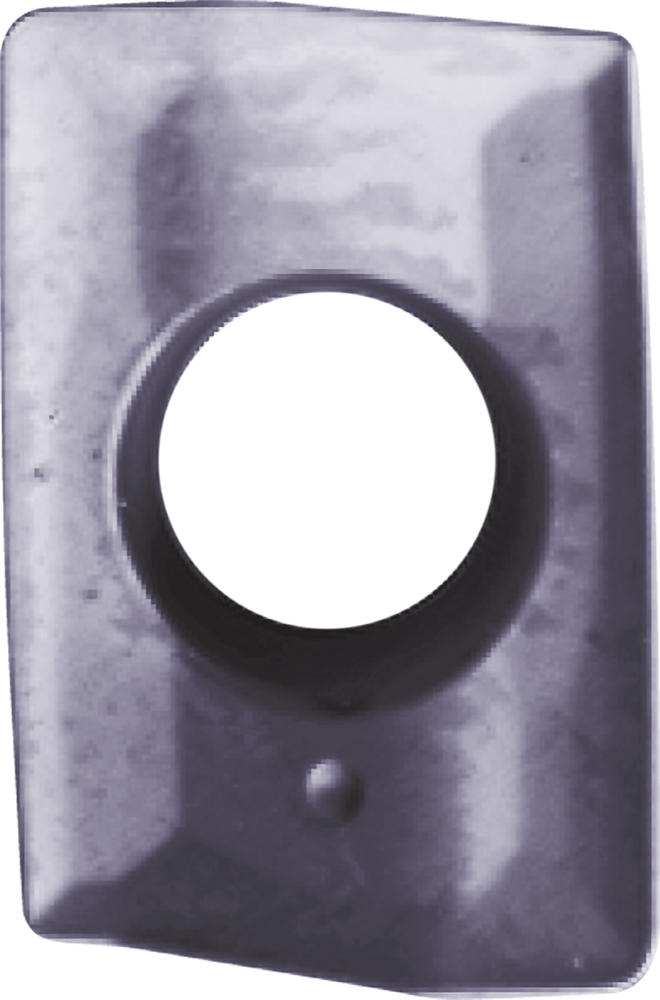 Kyocera BDMT 070304ERJT PR1835 Grade PVD Carbide, Indexable Milling Insert