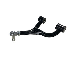 GR86 / BRZ Rear Upper Control Arms GR86 / BRZ Rear Upper Control Arms