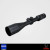 Zeiss Conquest V4 3-12x56 riflescope with 56mm objective lens and Z-Plex #20 reticle - Townsville Gun Shop