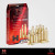 Hornady 338 Lapua unprimed brass 20 pack