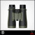 Bushnell R5 12x50, BUR51250, Bushnell binoculars, 12x50 roof prism, green binoculars, long‑range optics, hunting binoculars, outdoor binoculars
