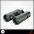 Hawke Vantage HD 8x26 binoculars front view in green