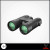 Hawke Endurance ED 8x42 binoculars front view in black