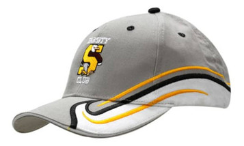 A grey cap with sandwich trim, featuring fabric inserts and embroidery on the crown and peak. It has a logo.