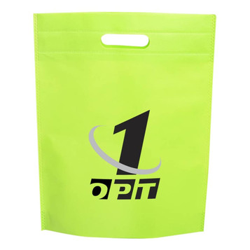 A bright lime green non-woven gift bag with a handle and a logo printed on the front. A bright lime green non-woven gift bag with a handle and a logo printed on the front.