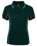 A dark green polo shirt with white piping, featuring a collar and short sleeves. It has a logo on the label.