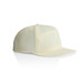 A cap in a soft yellow hue with a curved brim and an adjustable strap at the back. It features a logo.