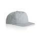 A light grey cap with a curved peak and a logo on the front, featuring a simple, casual design. A light grey cap with a curved peak and a logo on the front, featuring a simple, casual design.