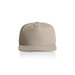 A beige cap with a curved brim and a top button, featuring a logo on the front.