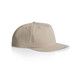 A beige cap with a slightly curved brim and a logo on the front.