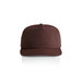 A brown cap with a curved brim and a simple design, featuring a logo on the front.