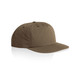 A brown cap with a flat brim and structured crown. The cap features stitching details and a logo on the side. A brown cap with a flat brim and structured crown. The cap features stitching details and a logo on the side.