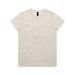 A plain cream-coloured T-shirt made of soft fabric with a simple crew neckline. It features a logo tag inside.