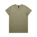 A plain olive green T-shirt with short sleeves and a round neckline, featuring a logo on the label. A plain olive green T-shirt with short sleeves and a round neckline, featuring a logo on the label.