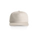 A beige cotton cap with a curved brim and a logo on the front. Its design is simple and versatile. A beige cotton cap with a curved brim and a logo on the front. Its design is simple and versatile.