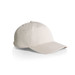 A beige cap with a curved brim and stitching details. It features a logo on the side. A beige cap with a curved brim and stitching details. It features a logo on the side.