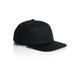 A black Class Five Panel Cap with a structured design and a branded logo on the side. A black Class Five Panel Cap with a structured design and a branded logo on the side.