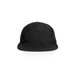 A black cap featuring mesh panels and a curved brim. It has a logo on the front. A black cap featuring mesh panels and a curved brim. It has a logo on the front.