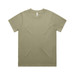 A light olive green t-shirt with a round neckline, featuring a logo on the label.